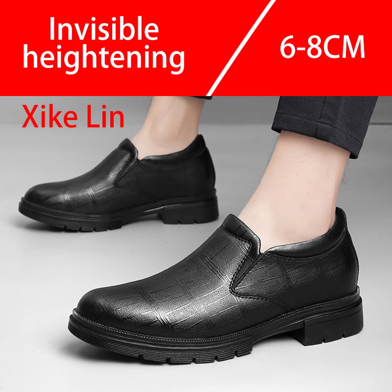 Men'S Shoes With Height Increase - Casual Men's Leather Shoes Comfortable Low