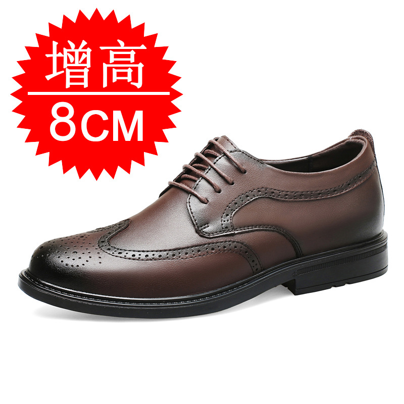 Men Invisible Height-increasin - Men'S Shoes With Height Increase review and price