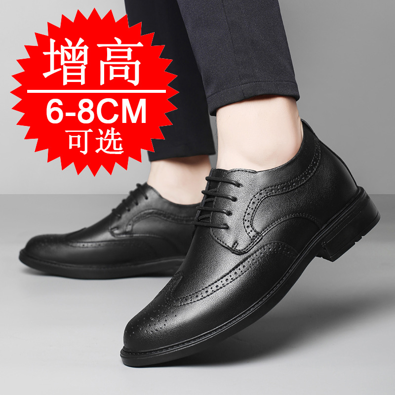 Men Invisible Height-increasin - Men'S Shoes With Height Increase review and price