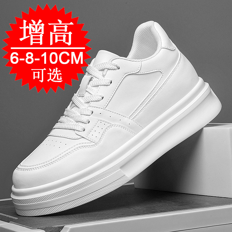 Invisible Height-increasing Me - Men'S Shoes With Height Increase review and price