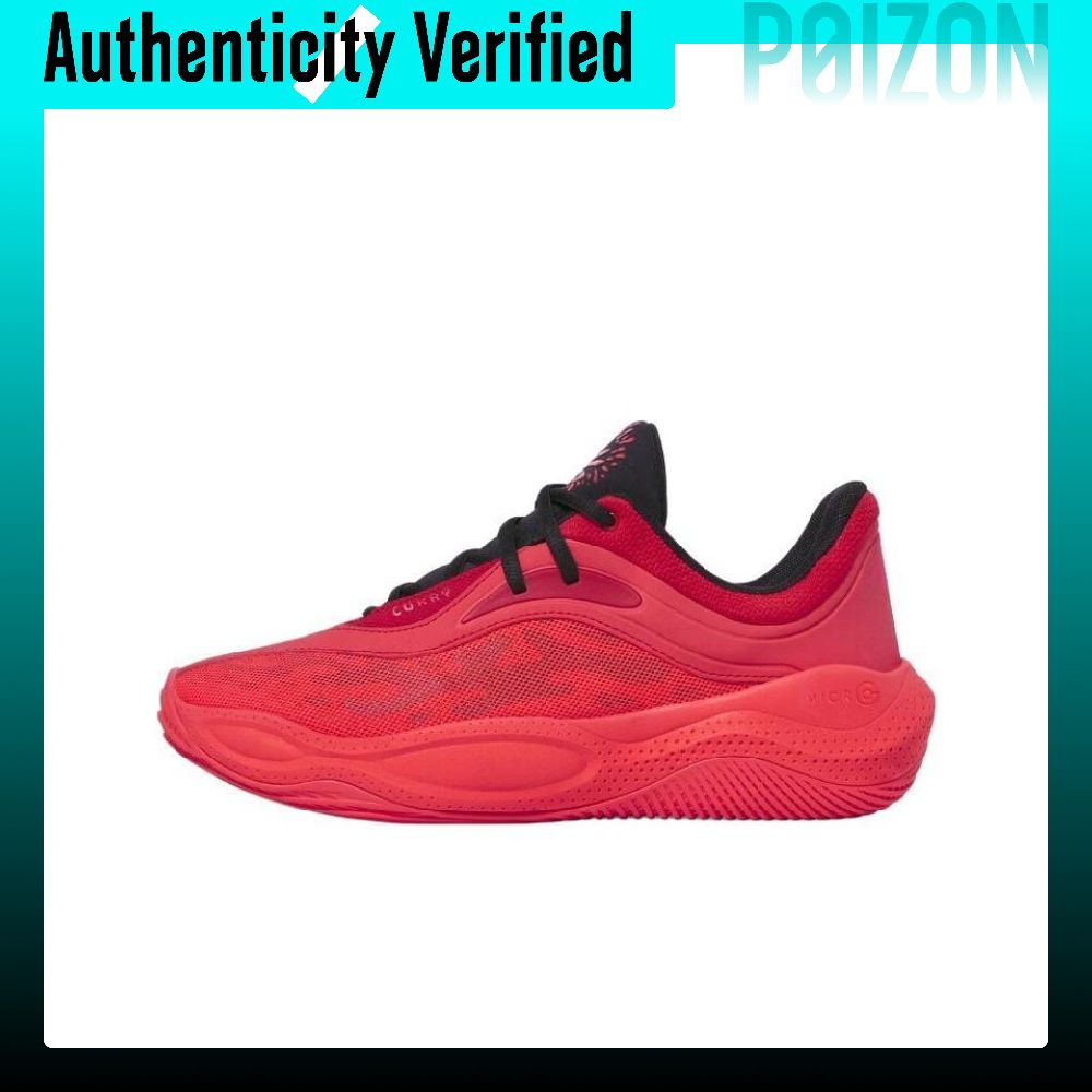 Under Armour CURRY SPLASH 25 S - Men Shoes Under 600 review and price