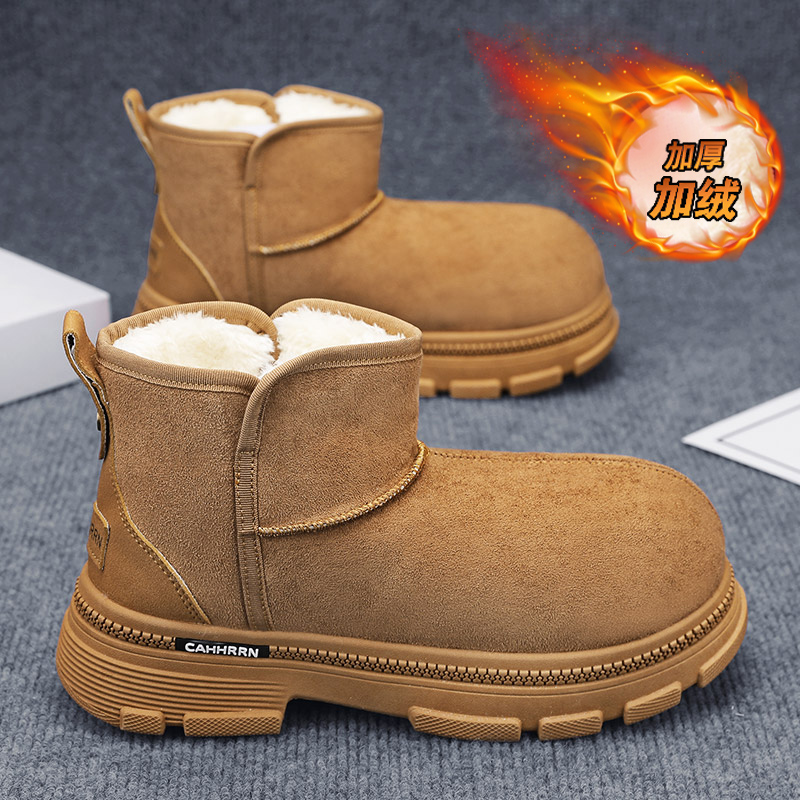 Ankle Boots Height Increasing  - Men'S Shoes With Height Increase review and price