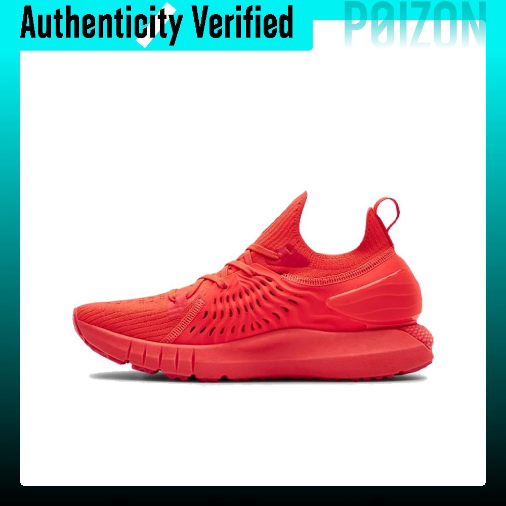 Under Armour HOVR Phantom Runn - Men Shoes Under 600 review and price