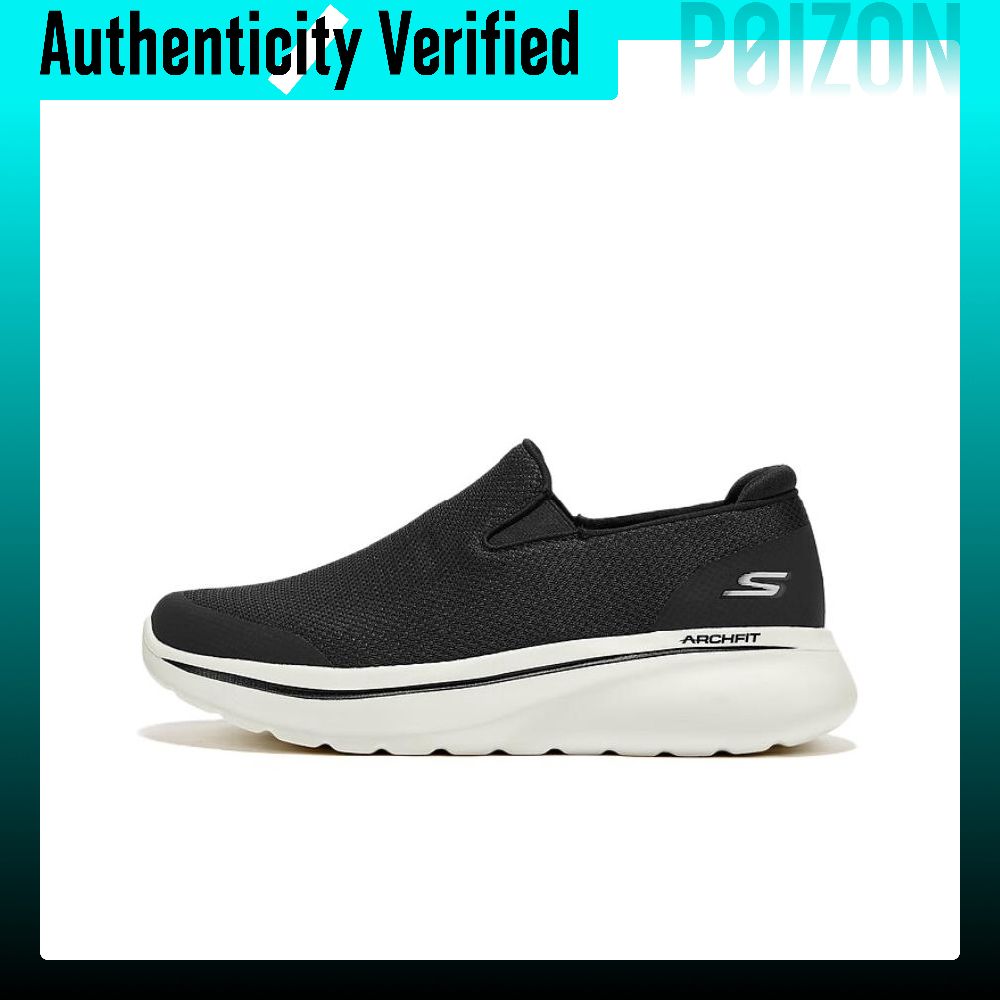 Skechers Abrasion Resistant Su - Men'S Shoes With Height Increase review and price
