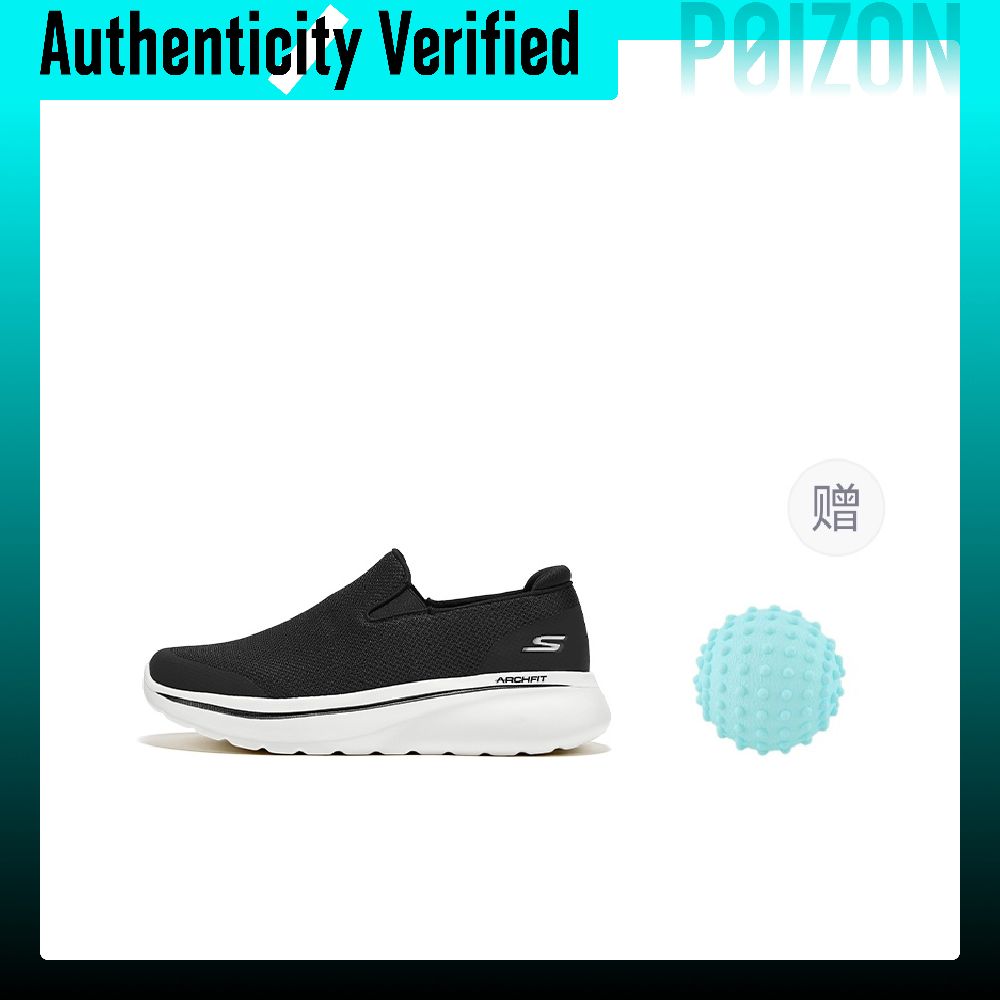 Skechers Abrasion Resistant Su - Men'S Shoes With Height Increase review and price