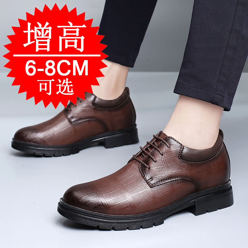 Men's Invisible Height-increas - Men'S Shoes With Height Increase review and price