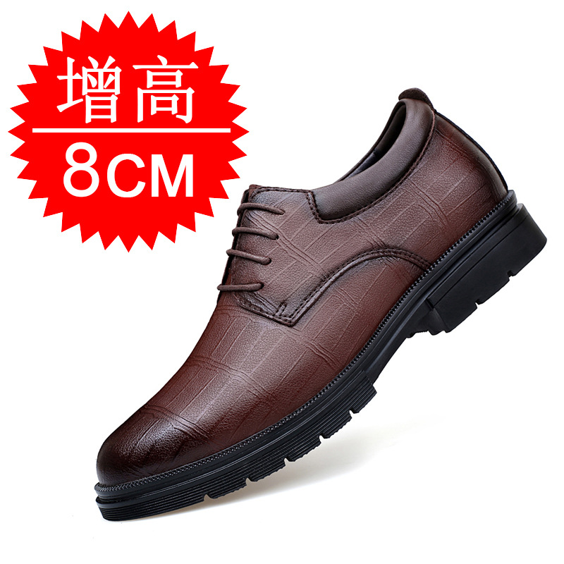 Men's Invisible Height-increas - Men'S Shoes With Height Increase review and price