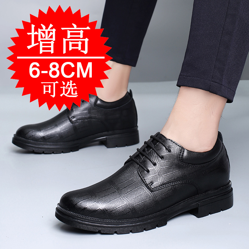 Men's Invisible Height-increas - Men'S Shoes With Height Increase review and price