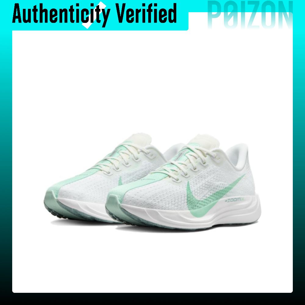 Nike Pegasus Plus Low top Zoom - Men'S Shoes Zoomx review and price