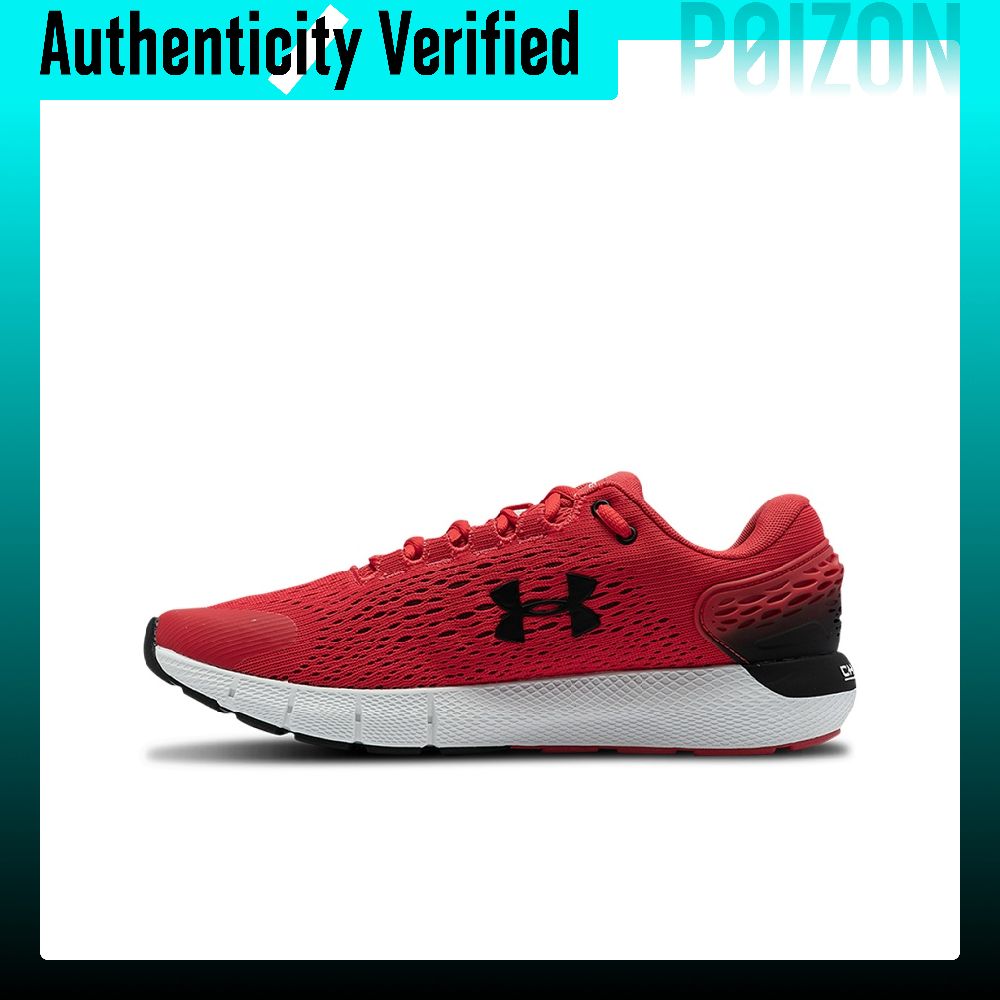 Under Armour Charged Rogue 2 R - Men Shoes Under 600 review and price