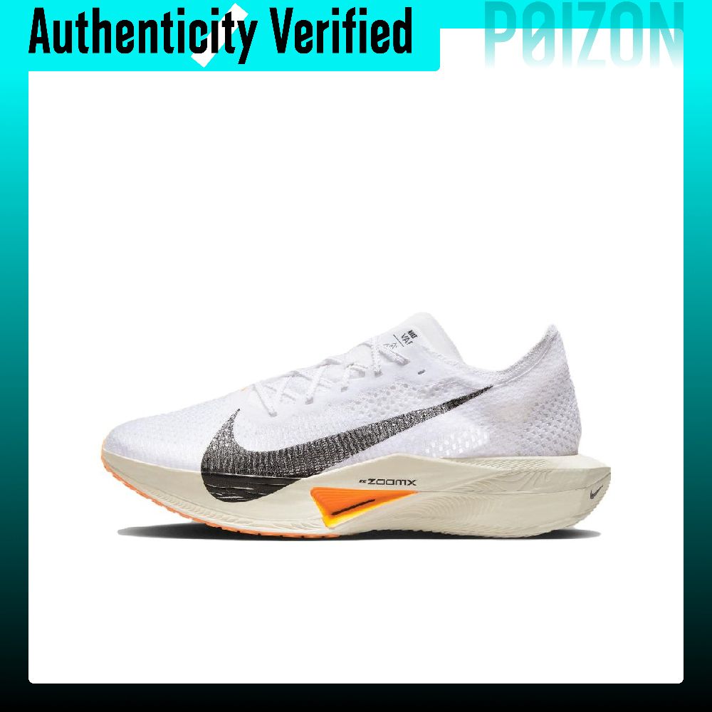 Nike ZoomX Vaporfly Next% 3 Ru - Men'S Shoes Zoomx review and price