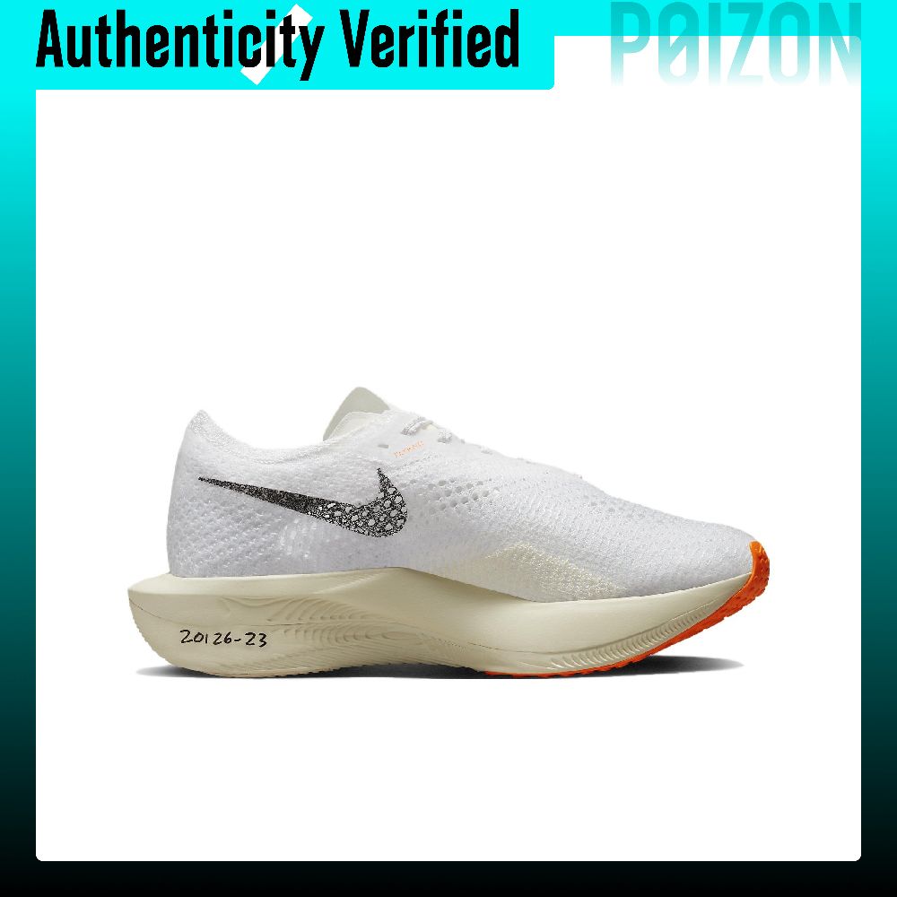 Nike ZoomX Vaporfly Next% 3 Ru - Men'S Shoes Zoomx review and price