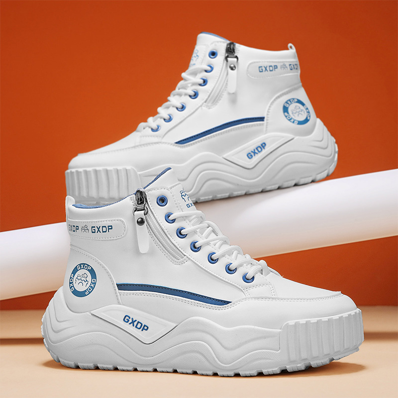 Height-increasing Non Slip Sho - Men'S Shoes With Height Increase review and price