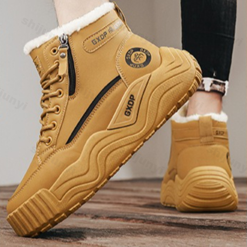 Large Size Men's Snow Boots 20 - Men'S Shoes With Height Increase review and price