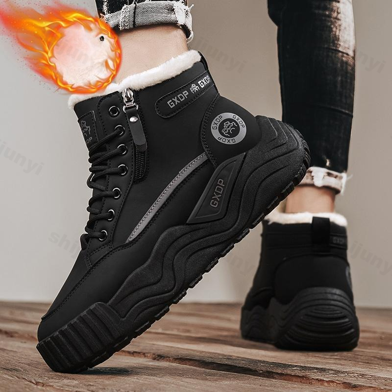 Large Size Men's Snow Boots 20 - Men'S Shoes With Height Increase review and price