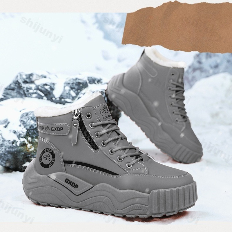 Large Size Men's Snow Boots 20 - Men'S Shoes With Height Increase review and price