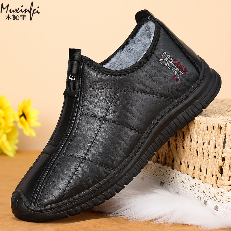 Winter Men's Cotton Shoes Warm - Men'S Shoes Hey Dude review and price