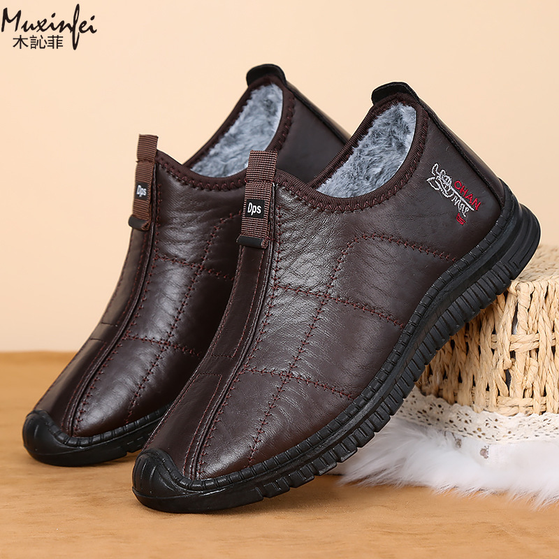 Winter Men's Cotton Shoes Warm - Men'S Shoes Hey Dude review and price