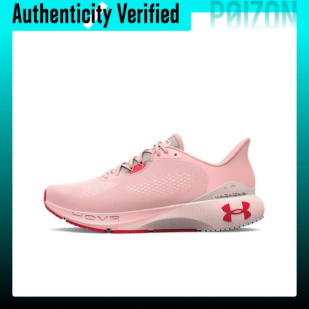 Under Armour HOVR Machina 3 Ru - Men Shoes Under 600 review and price