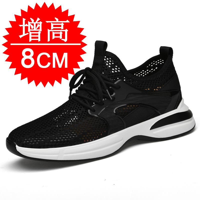 Summer New Style Elevator Shoe - Men'S Shoes With Height Increase review and price