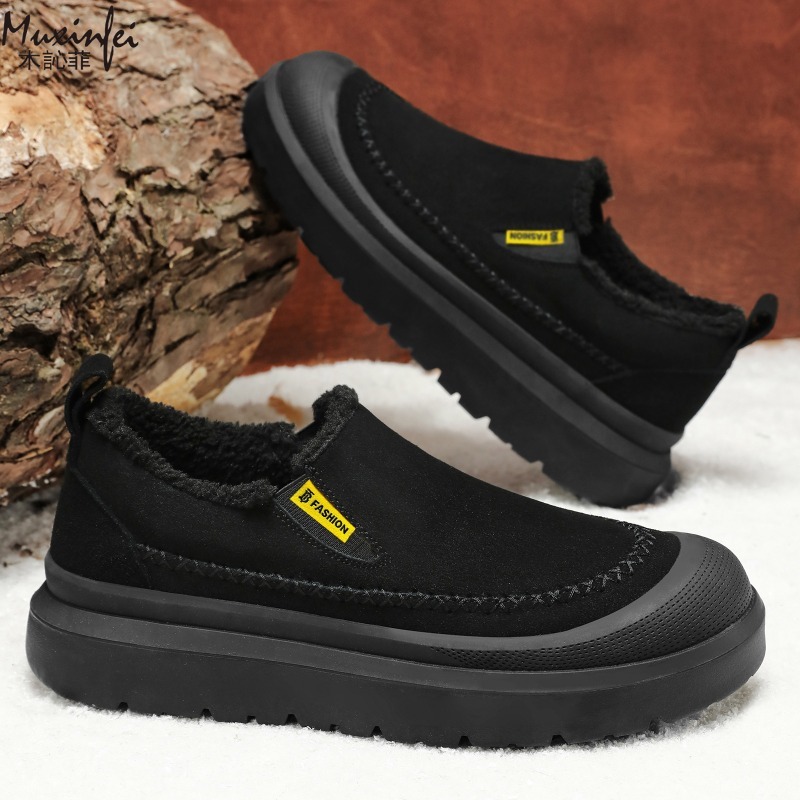 Winter men's new thick soled h - Men'S Shoes With Height Increase review and price