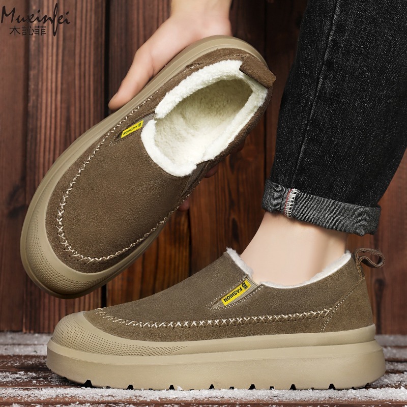Winter men's new thick soled h - Men'S Shoes With Height Increase review and price