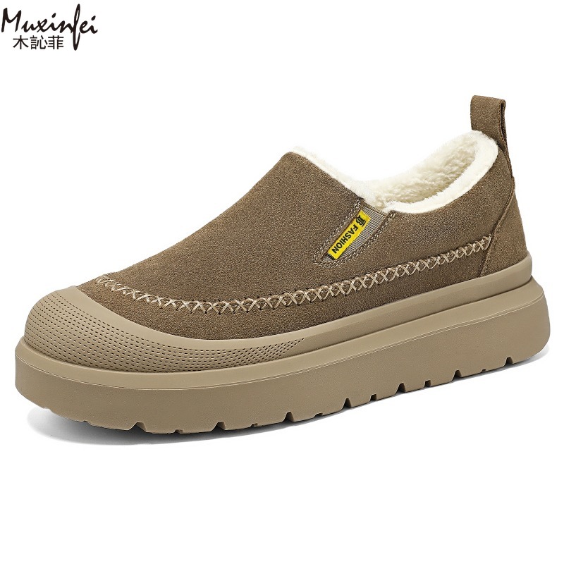 Winter men's new thick soled h - Men'S Shoes With Height Increase review and price